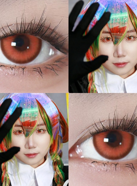 榍石cos美瞳宝石之国橙色显色混血日抛两十片大直径cosplay漫展HN