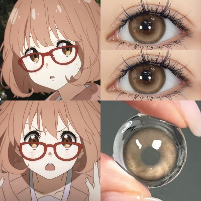 栗山未来cos美瞳半年抛大直径境界的彼方女cosplay彩色隐形眼镜ZQ