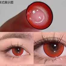 年抛两片装【点收藏送盒子+护理液】