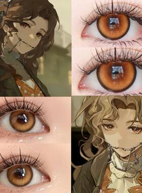 牙仙cos美瞳橙色重返未来1999日抛大小直径二次元彩色隐形眼镜JA