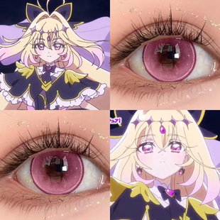 森亚露露卡cos美瞳光之美少女玫瑰精灵粉水三千忏悔录知绫央婷Ja