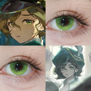 虚构集Recoleta美瞳cos日抛绿色重返1999混血显色暗夜森林绿JA