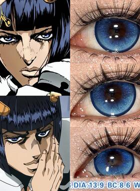 布加拉提美瞳cos蓝色jojo的奇妙冒险年抛大直径yukion水水冰贺JA