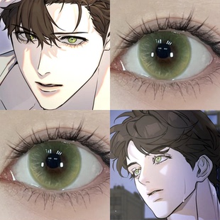 安德鲁cos美瞳半年抛书呆子计划大直径寻花札记隐形眼镜漫展佳ja