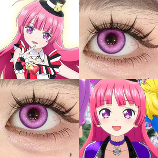 北条索菲COS美瞳美妙天堂迹奇紫奈良薰神秘乐章花火紫显色日抛Ja