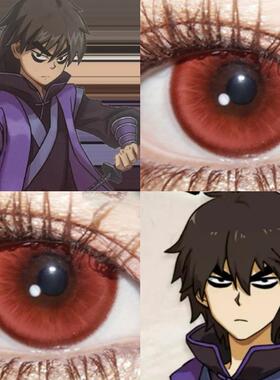 柒cos美瞳半年抛刺客五六七红黑色小大直径彩色隐形眼镜二次元JA