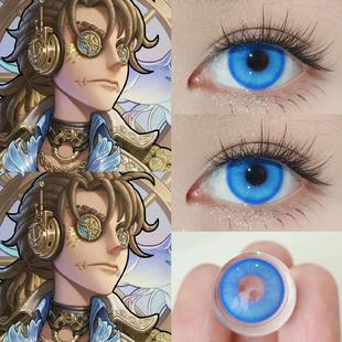 佣兵珍奇柜cos美瞳半年抛第五人格蓝色大直径彩色隐形眼镜漫展JA