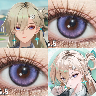 琳奈cos美瞳鸣潮深空物语蓝出道日紫紫镭射泡泡糖日抛漫展女佳ja