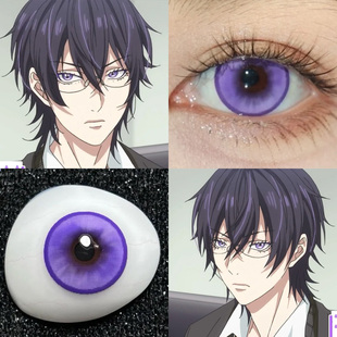 鹿谷树COS美瞳无节操摄影部丁香萤神迹紫花堇珠蓝紫神秘芭比紫Ja
