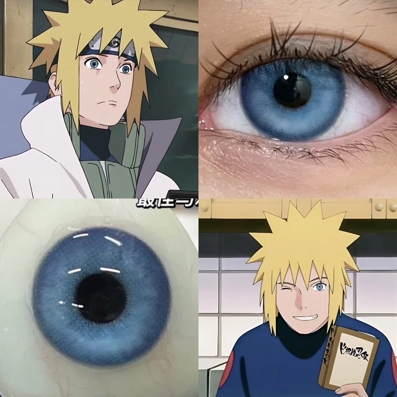 波风水门cos美瞳四代目火影忍者天空之境神秘海域海蓝珍珠蓝婷Ja