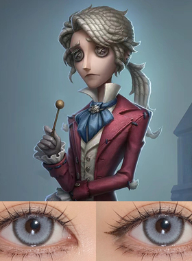 作曲家cos美瞳银灰色显色第五人格川上富江凪诚士郎菅原孝支hn