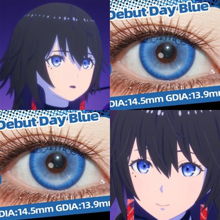 轮回此处cos美瞳幸祜出道日蓝神椿市建设中小大直径星河蓝佳JA