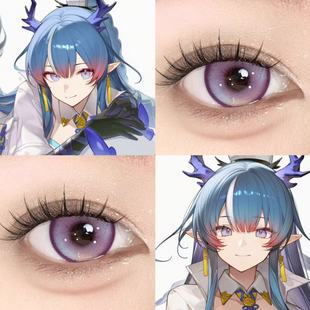 明日方舟令cos美瞳食梦独角兽奶油圣代紫人鱼之歌双色冰淇流萤JA