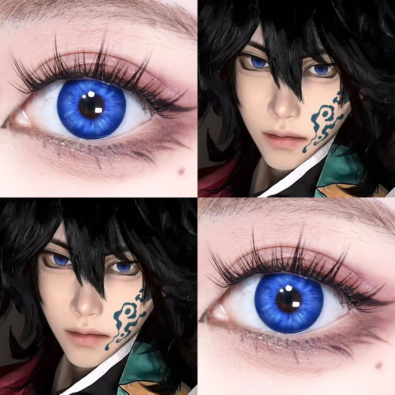 富冈义勇cos美瞳蓝色显色日抛两片大直径鬼灭之刃cosplay漫展显JA