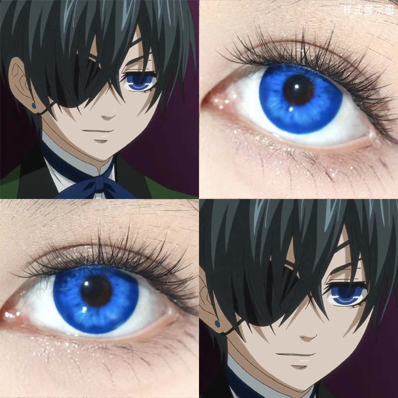 夏尔cos美瞳契约眼蓝色显色黑执事日半年抛cosplay漫展官方正品HN