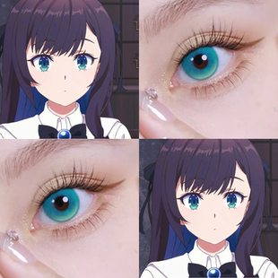 阿莉娜·克洛瓦cos美瞳天水碧溏心珠蓝绿梦境绿出道日绿正品启hn