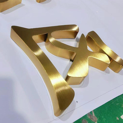 精工不锈钢金属字定制背景墙logo拉丝电镀钛金字仿古字门头字定做