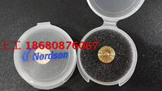 Механическое сопло nordson诺信热熔胶枪喷嘴spray nozzles cfdisk 螺旋喷片