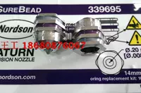 Nordson Nordson Zero Drop бросает сопло SureBead 339695