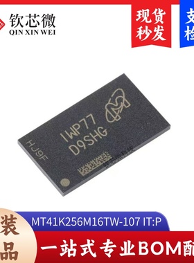 原装 MT41K256M16TW-107 IT:P FBGA-96 4Gb DDR3L SDRAMN内存芯片