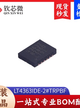 LT4363IDE-2#TRPBF   全新原装，现货秒发，支持检测,量大议价