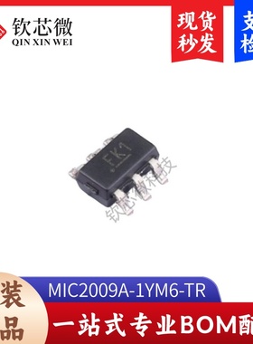 MIC2009A-1YM6-TR      全新原装，现货秒发，支持检测，量大议价