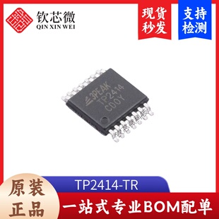 原装TP2414-TR MSOP-14封装 运算放大器IC芯片丝印2414 3PEAK
