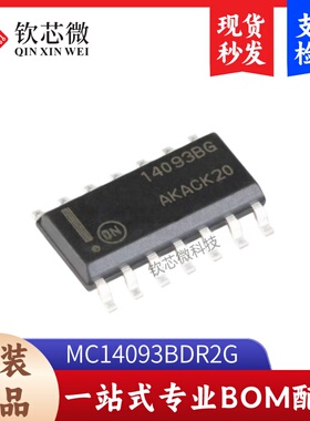 原装正品 MC14093BDR2G SOIC-14施密特触发器输入四路2输入与非门