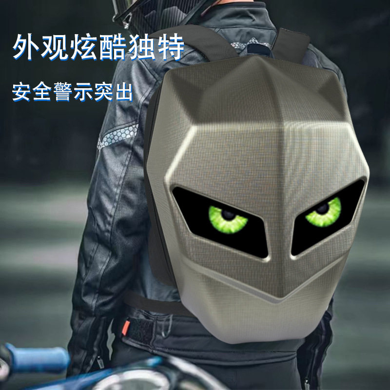 骑士机车LED背包发光DIY蓝牙炫酷摩托车骑行全头盔包硬壳防水运动