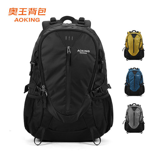 奥王潮流双肩包休闲轻便短途旅行时尚单肩轻便多功能户外登山包