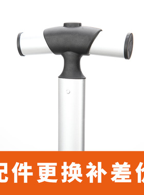 奥王拉杆式配件螺丝8021 98089背包拉头拉链更换现货辅料铝质