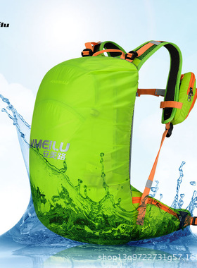 跨境anmeilu安美路户外骑行背包山地车双肩背包旅行运动登山背包