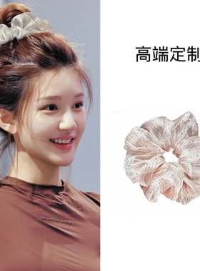 赵露思同款发圈大肠圈简约网纱头绳女网红ins头饰皮筋扎头新款