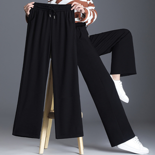 秋冬季窄版阔腿裤女加绒加厚高腰大码胖mm200斤显瘦松紧腰直筒裤