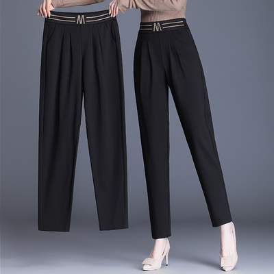 秋冬季哈伦裤女加绒加厚高腰松紧腰大码胖mm宽松显瘦小脚萝卜裤子