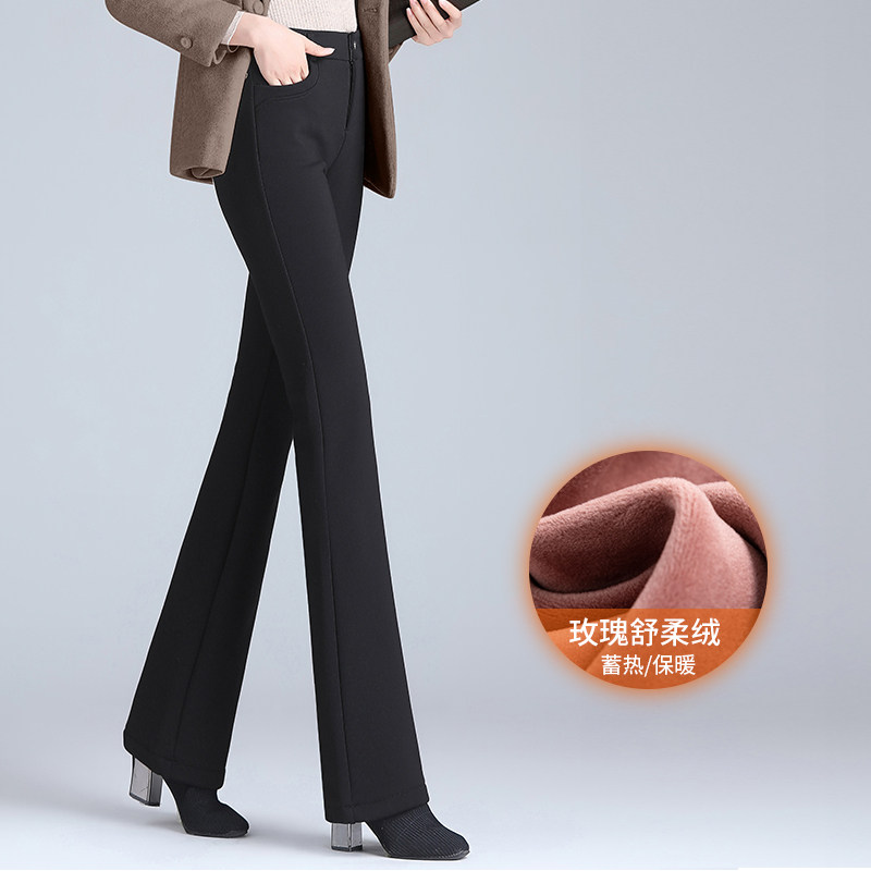 加绒加厚微喇叭裤子女外穿高腰显瘦秋冬新款垂感黑色休闲直筒西裤
