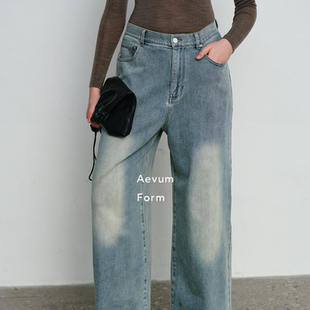 复古水洗石磨廓形牛仔裤 Aevum 新款 2025秋季 Form