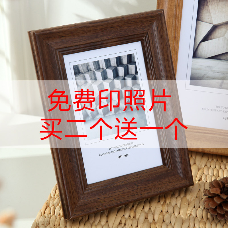 相框摆台创意挂墙像架5寸6寸7寸8寸12寸a4画框北欧宜家证件洗照片|ruв категории Домашний быт, рамка/рамка - от Buy2taobao.com для оказания профессиональной услуги покупки агента Taobao