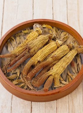 高丽参原支干货整支无糖