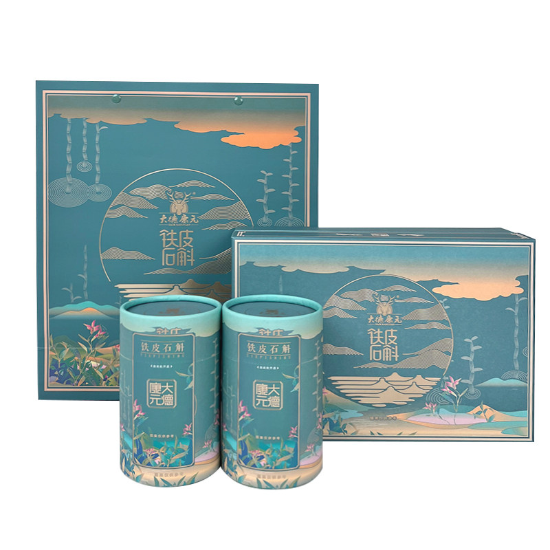 大德康元铁皮石斛粉代用茶礼盒装