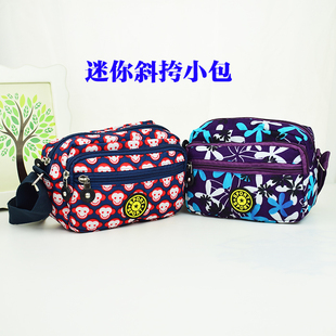 尼龙女包斜挎包防水牛津布包背包斜跨包帆布单肩包生意收钱包 新款