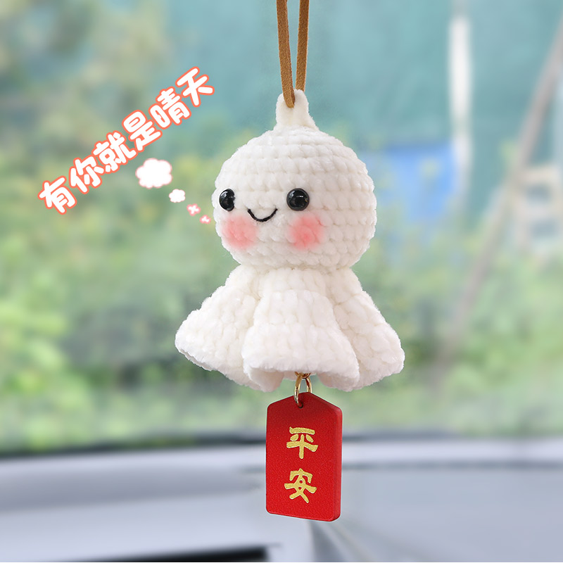 车载挂件车特美商品满就减