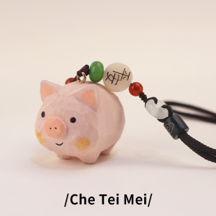 俏皮猪仔仔创意可爱手工木雕小猪汽车挂件后视镜车载挂饰礼物