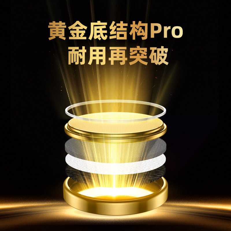 南孚纽扣电池cr2032适用广汽传祺gs4 gs3 gs5 ga5 gs7 ga6 ga3汽