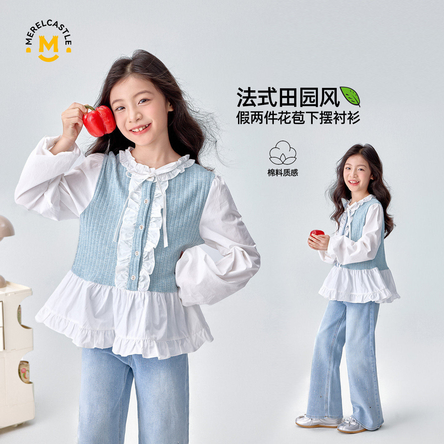 春装女童打底衫2026新款儿童洋气女孩长袖T恤女大童时髦休闲上衣