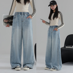 2026新款初中生女孩牛仔裤春秋女大童裤子青少年休闲直筒阔腿裤潮
