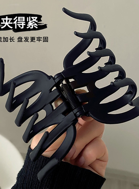 巨能抓~黑色大号南瓜抓夹发量多复古法式加宽鲨鱼夹发夹2025新款