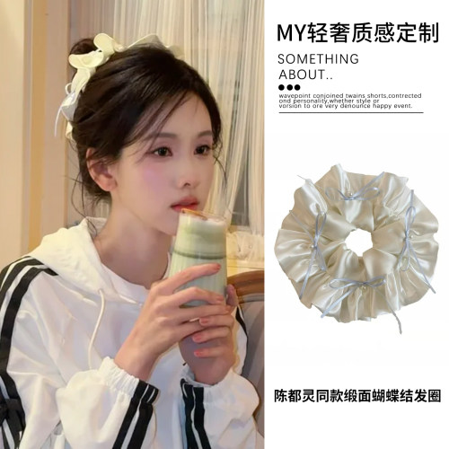 陈都灵同款白色甜美芭蕾风缎面蝴蝶结大肠发圈韩系扎丸子头头绳女