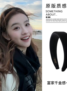 神仙藤井树同款黑色复古丝绒珍珠发箍女高级感复古赫本风头箍发卡