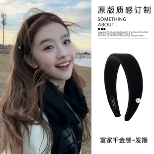 神仙藤井树同款黑色复古丝绒珍珠发箍女高级感复古赫本风头箍发卡